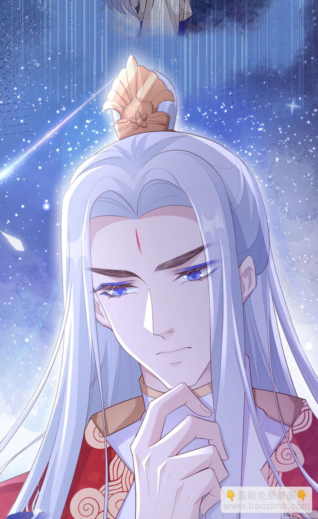 116 神仙眷侣(1/2)-第122话