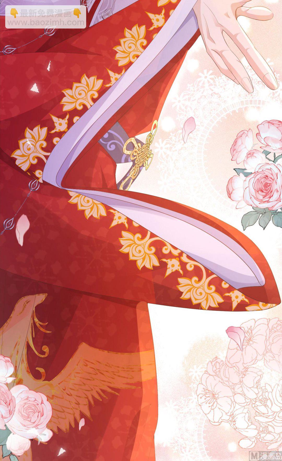 116 神仙眷侣(1/2)-第122话