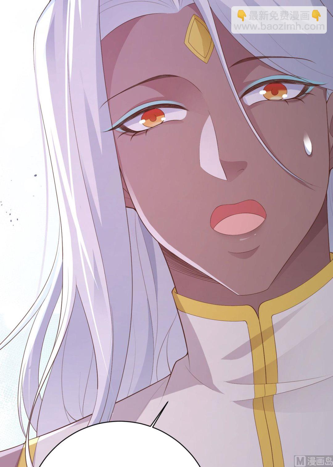 116 神仙眷侣(1/2)-第122话