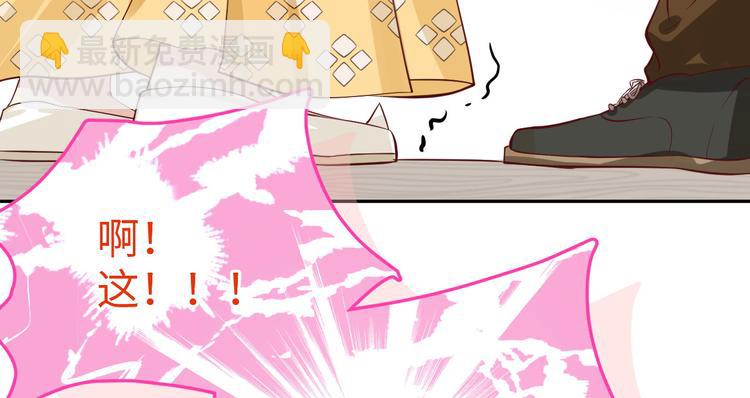 第13话 我和白景们的荒岛余生(1/2)-第16话