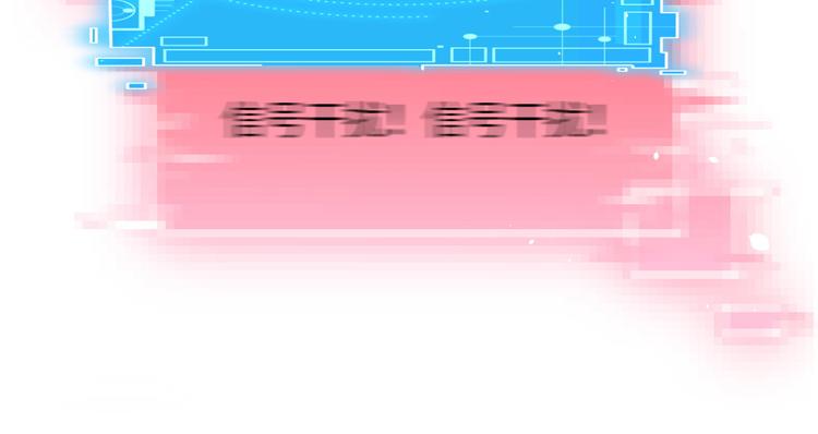 第13话 我和白景们的荒岛余生(1/2)-第16话