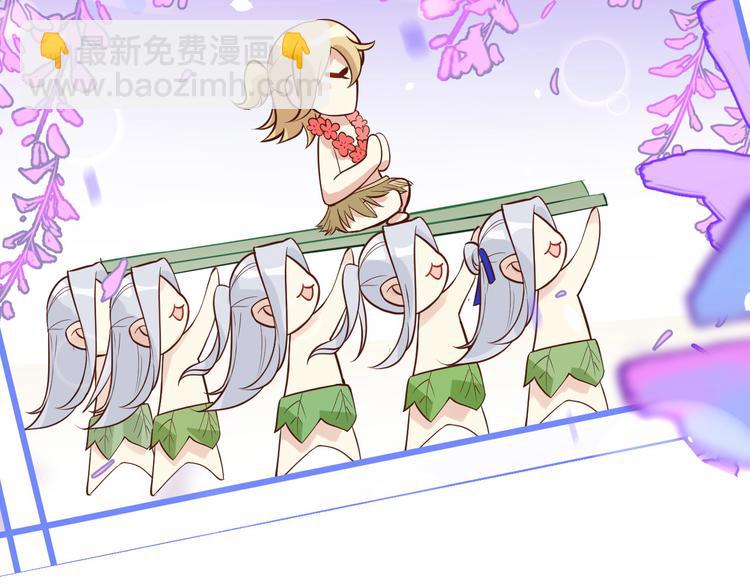 第13话 我和白景们的荒岛余生(1/2)-第16话