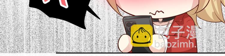 第13话 我和白景们的荒岛余生(1/2)-第16话