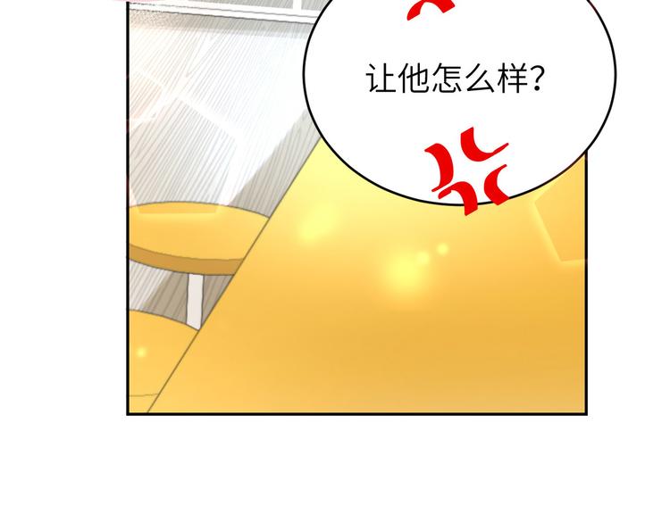 第13话 我和白景们的荒岛余生(1/2)-第16话