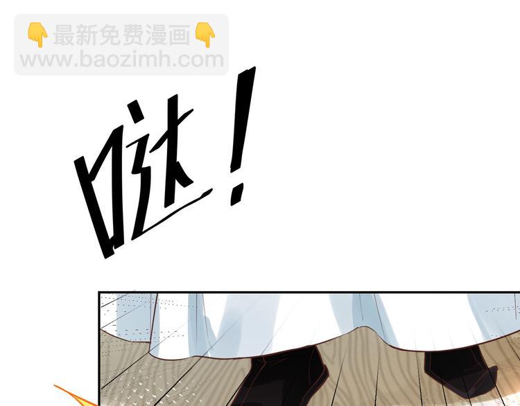 第13话 我和白景们的荒岛余生(1/2)-第16话