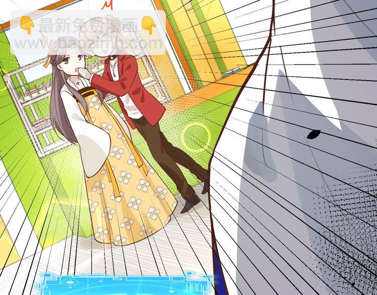 第13话 我和白景们的荒岛余生(1/2)-第16话