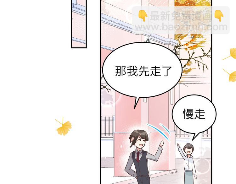 第13话 我和白景们的荒岛余生(1/2)-第16话