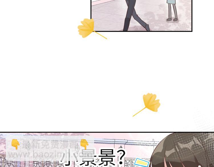 第13话 我和白景们的荒岛余生(1/2)-第16话