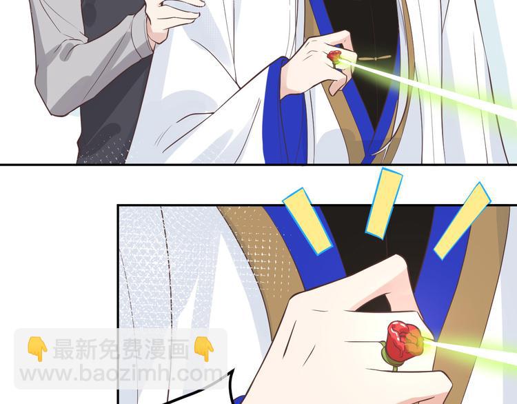 第13话 我和白景们的荒岛余生(1/2)-第16话