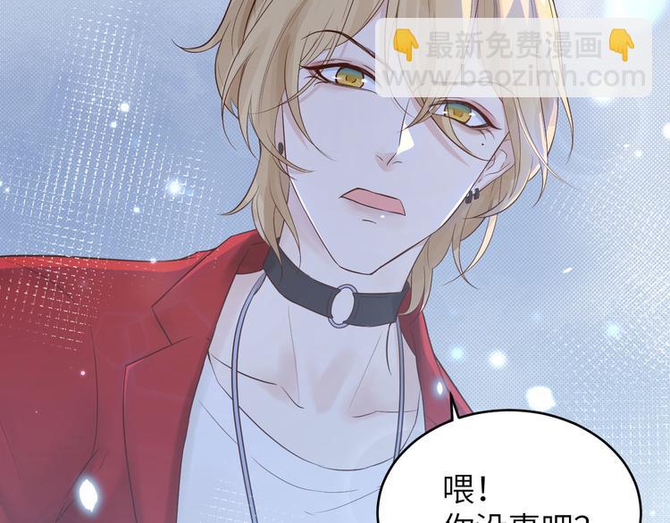 第15话 ~两个爸爸更开心~(1/3)-第18话