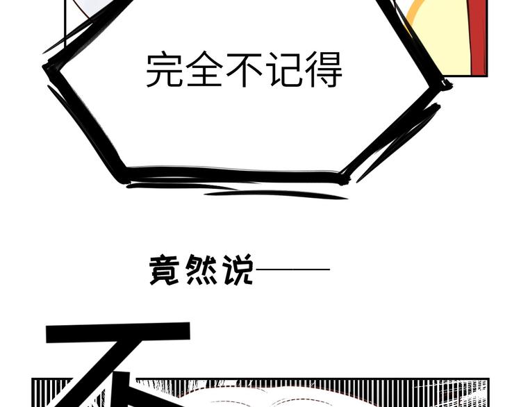 第15话 ~两个爸爸更开心~(1/3)-第18话