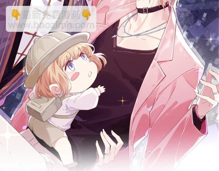 第15话 ~两个爸爸更开心~(1/3)-第18话