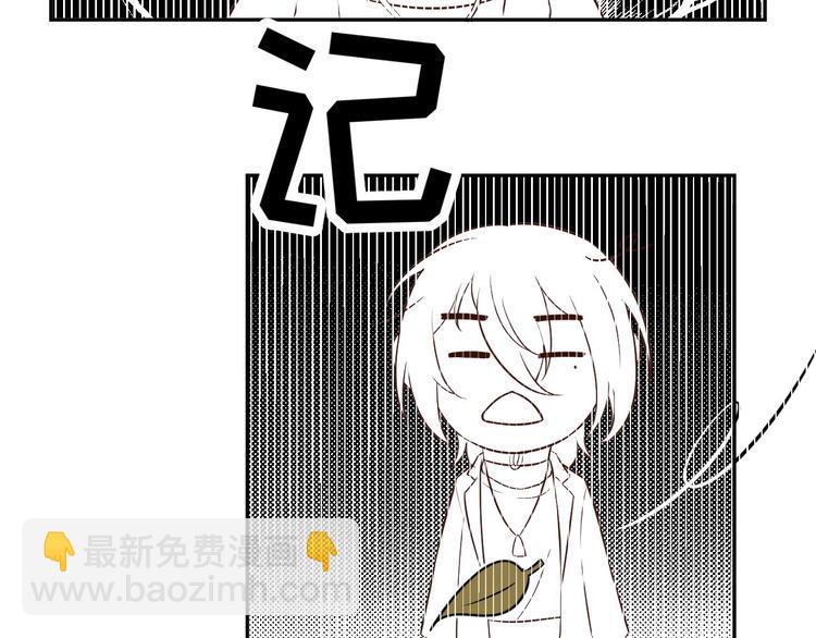 第15话 ~两个爸爸更开心~(1/3)-第18话