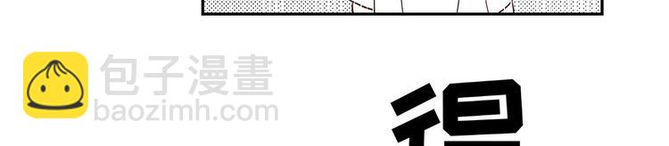 第15话 ~两个爸爸更开心~(1/3)-第18话