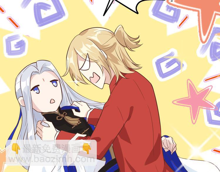 第15话 ~两个爸爸更开心~(1/3)-第18话