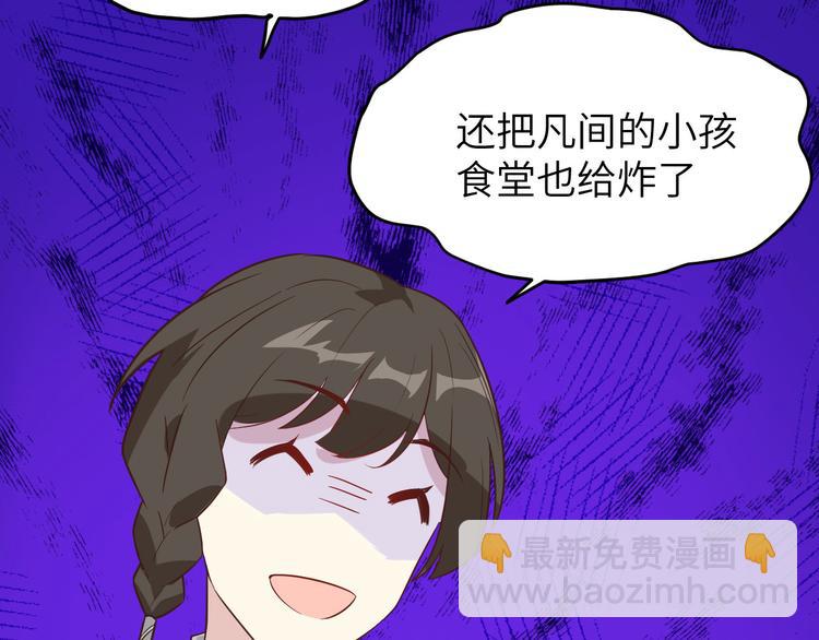 第15话 ~两个爸爸更开心~(1/3)-第18话