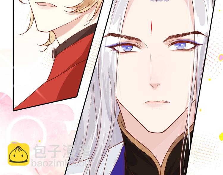 第15话 ~两个爸爸更开心~(1/3)-第18话