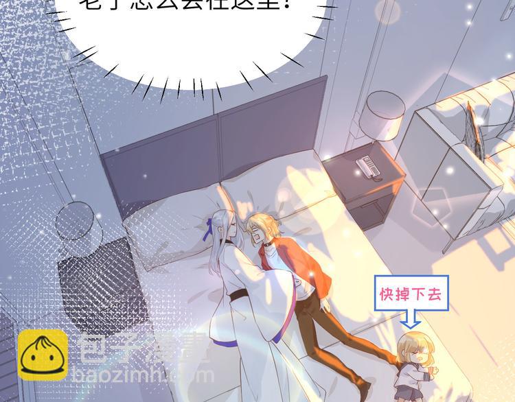 第16话 ~寻仇者皆误于美色~(1/3)-第20话