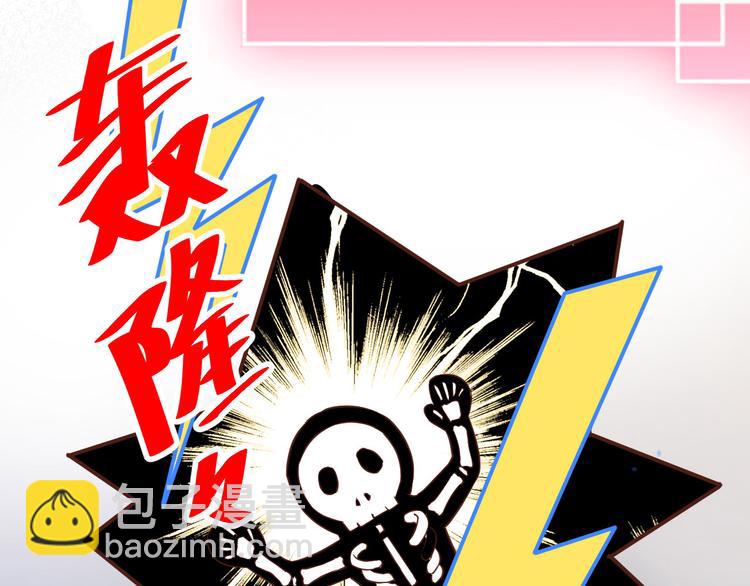 第16话 ~寻仇者皆误于美色~(1/3)-第20话