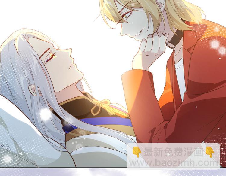 第16话 ~寻仇者皆误于美色~(1/3)-第20话