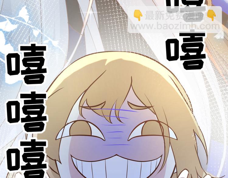 第16话 ~寻仇者皆误于美色~(1/3)-第20话