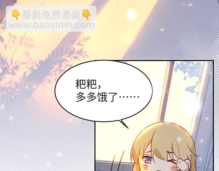 第16话 ~寻仇者皆误于美色~(1/3)-第20话