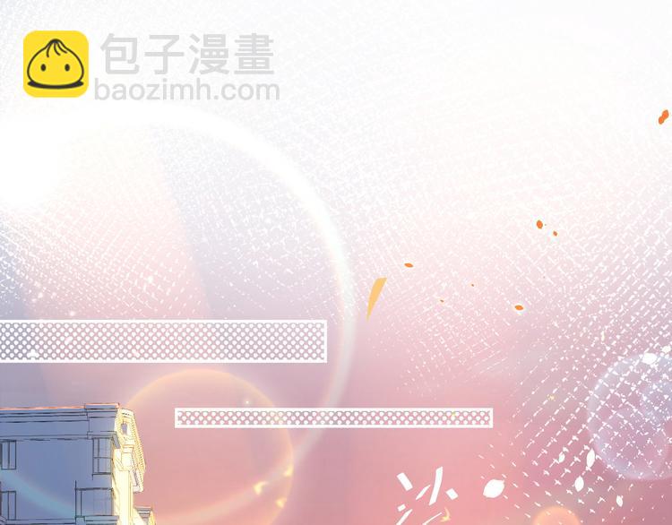 第16话 ~寻仇者皆误于美色~(1/3)-第20话