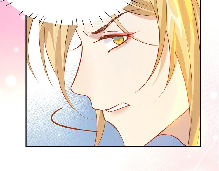 第16话 ~寻仇者皆误于美色~(1/3)-第20话