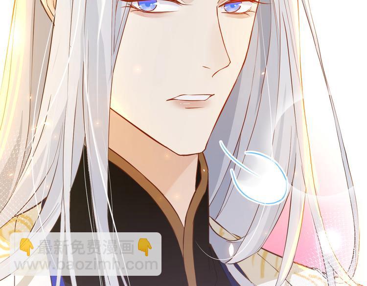 第16话 ~寻仇者皆误于美色~(1/3)-第20话