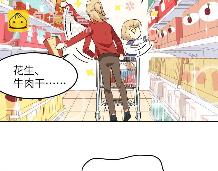 第18话不能让两年前的事再发生(1/3)-第22话