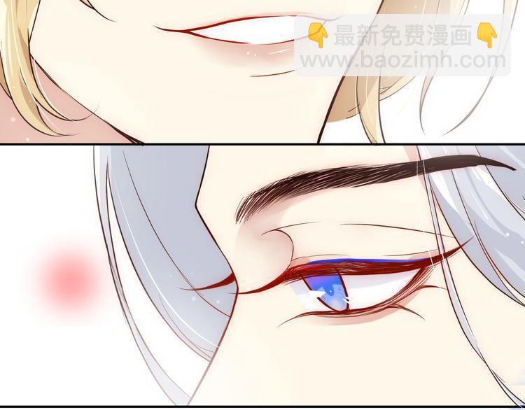 第18话不能让两年前的事再发生(1/3)-第22话