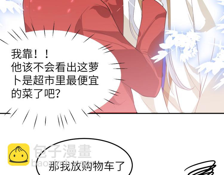 第18话不能让两年前的事再发生(1/3)-第22话