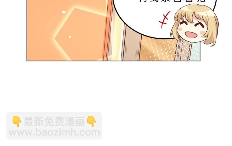 第20话 穆皇登场！！(1/2)-第24话