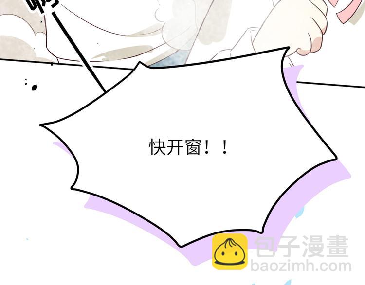 第20话 穆皇登场！！(1/2)-第24话