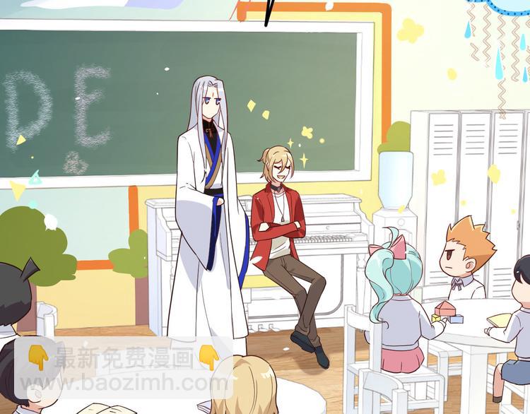 第20话 穆皇登场！！(1/2)-第24话