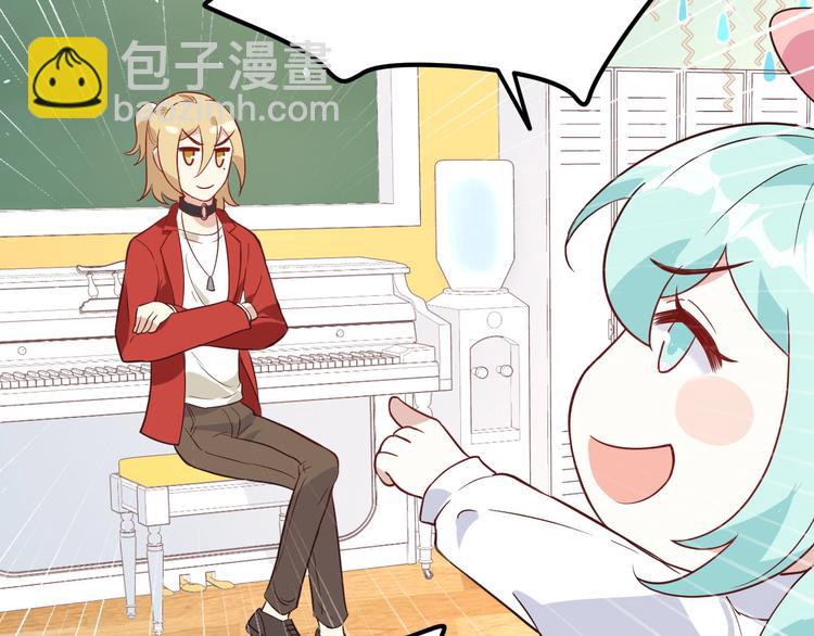 第20话 穆皇登场！！(1/2)-第24话