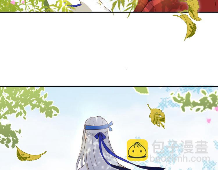 第22话 你是我的！！！(1/3)-第26话