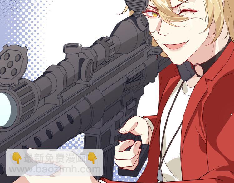 第22话 你是我的！！！(1/3)-第26话