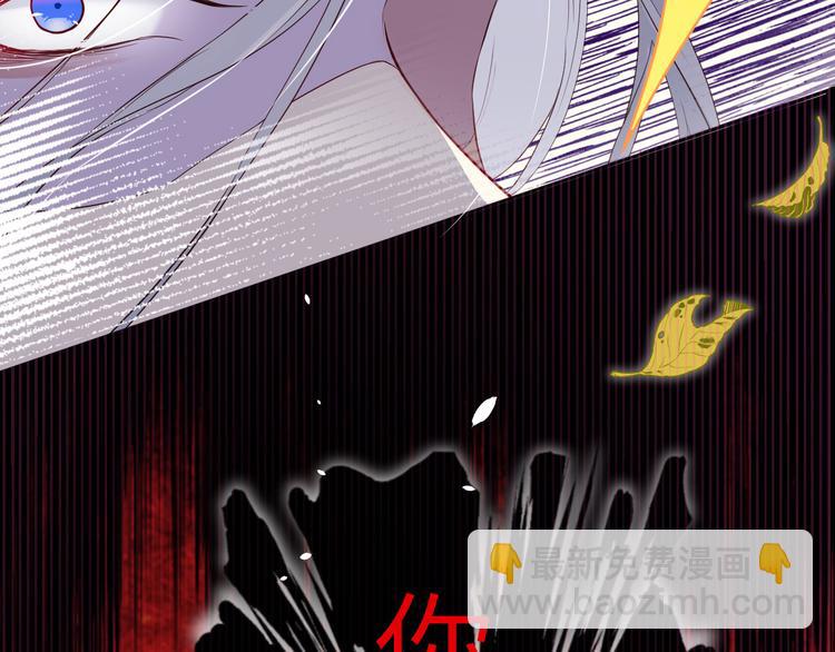 第22话 你是我的！！！(1/3)-第26话