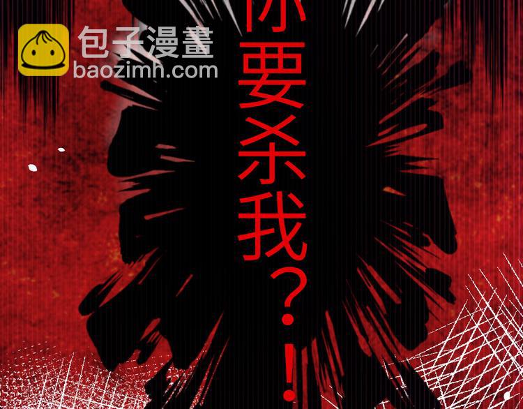 第22话 你是我的！！！(1/3)-第26话