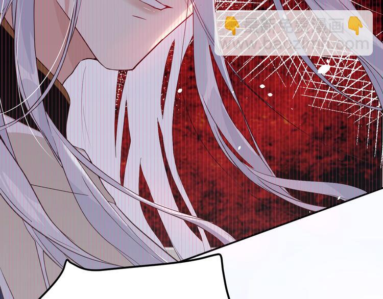 第22话 你是我的！！！(1/3)-第26话