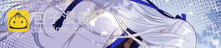 第22话 你是我的！！！(1/3)-第26话