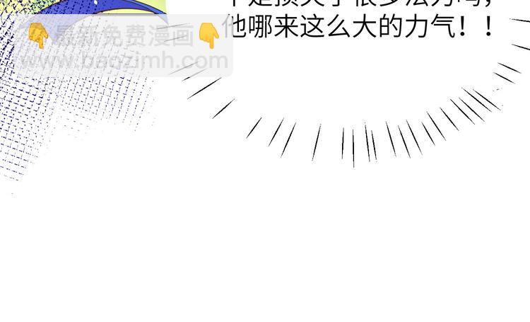 第22话 你是我的！！！(1/3)-第26话