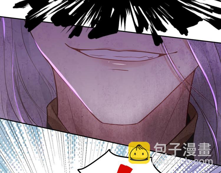 第22话 你是我的！！！(1/3)-第26话