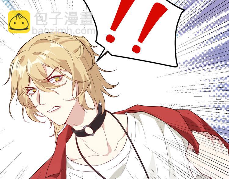 第22话 你是我的！！！(1/3)-第26话