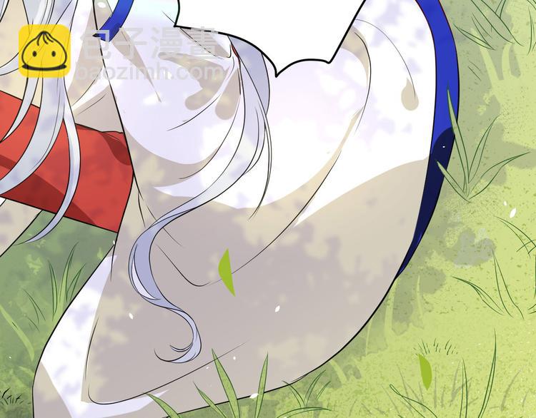 第24话 你要调查一个叫穆皇的(1/2)-第28话