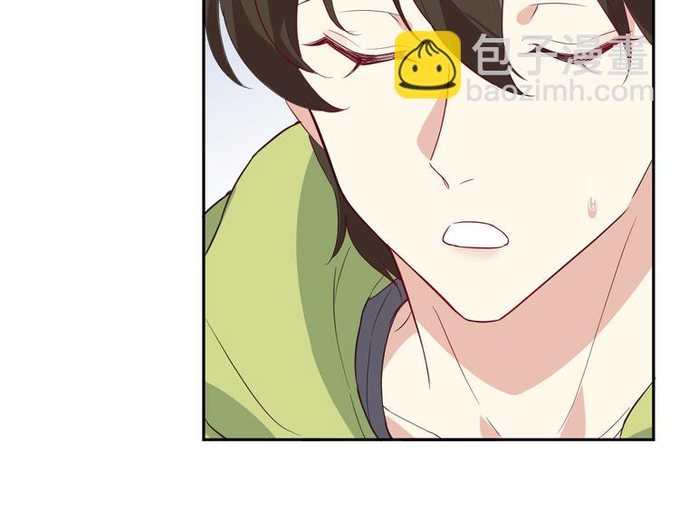 第24话 你要调查一个叫穆皇的(1/2)-第28话