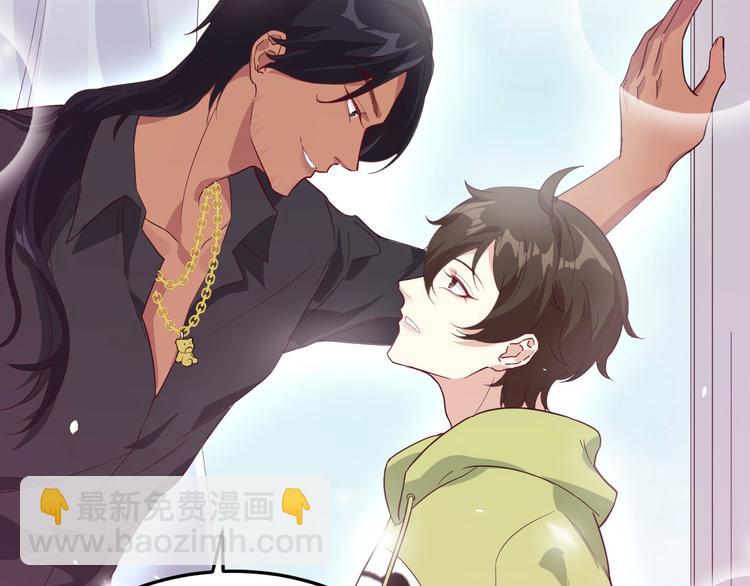 第24话 你要调查一个叫穆皇的(1/2)-第28话