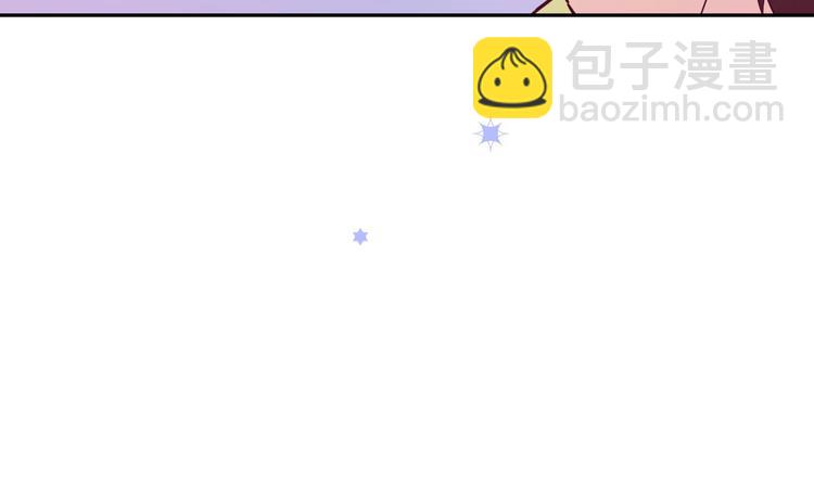 第24话 你要调查一个叫穆皇的(1/2)-第28话