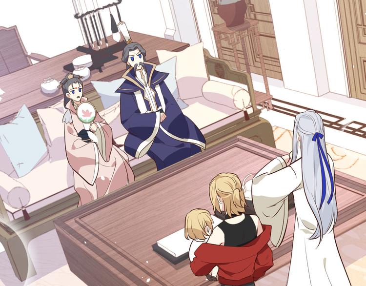 第26话 ~丑媳妇见公婆~(1/3)-第30话